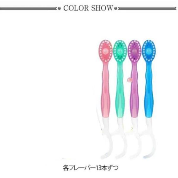 omoto_2607ll576_1_d_20260716165156