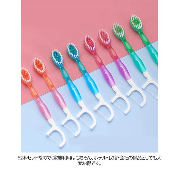 omoto_2607ll576_2_d_20260716165158
