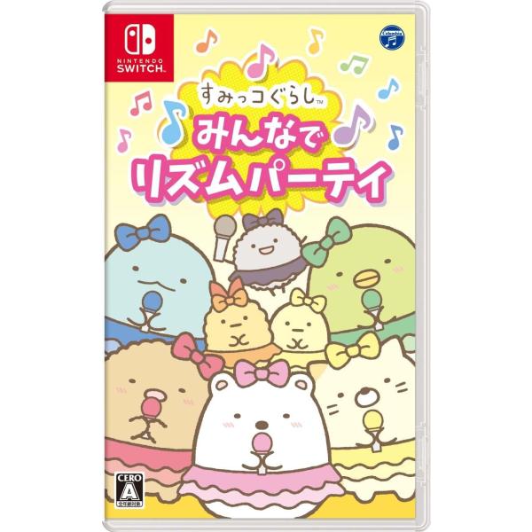 他サイト： すみっコぐらし みんなでリズムパーティ Switchの商品画像