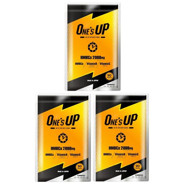 ONE's UP HMBCa 2000mg 90粒×3袋　ワンズアップ ワンズアップ 川畑要 HMB サプリ ONE'S UP 90粒 3袋 : OMSHOP