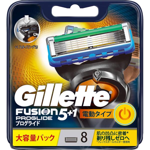 ジレット プログライド フレックスボール 電動タイプ 髭剃り