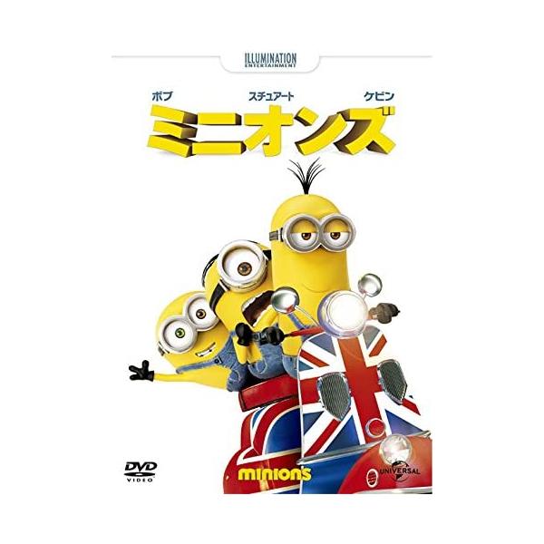 ミニオンズ DVD : OMSHOP - 通販 - Yahoo!ショッピング