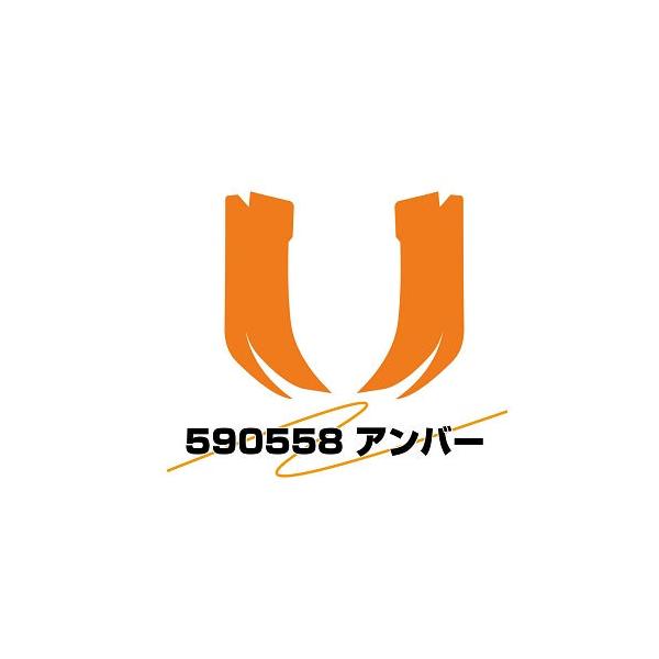 直送品 ジェットイノウエ アイラインフィルム いすゞ大型：ファイブスターギガ（前期）用（H27.11〜R2.1） アンバー 590558 ※代引・返品不可