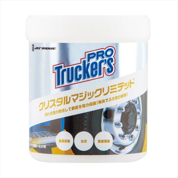 直送品 ジェットイノウエ クリスタルマジックリミテッド 550g  593024  ※代引・返品不可