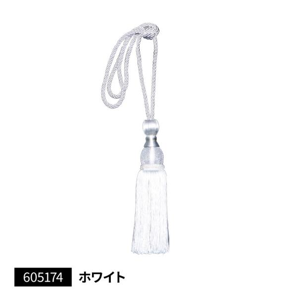 直送品 ジェットイノウエ タッセル 大 ホワイト 605174 ※代引・返品不可