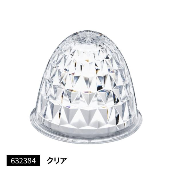 直送品 ジェットイノウエ バスマーカーランプ G-1型用レンズ クリア 632384  ※代引・返品不可