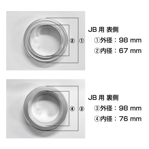 �����i ���[�^�[�t�@�[�� �R�C���X�v�����O�X�y�[�T�[ 10mm �y2���Z�b�g�z JB23/64�n �t�����g/���A�p JA22 ���A�p ������E�ԕi�s�� ���i�摜2