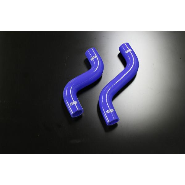 ジムニーラジエターシリコンホースブルーJA22◆商品説明■純正のゴムホースに比べ、耐熱・耐圧・耐腐食性に優れています。また、カラーでエンジンルームのドレスアップにも繋がります。ホースバンド付属◆発送詳細。