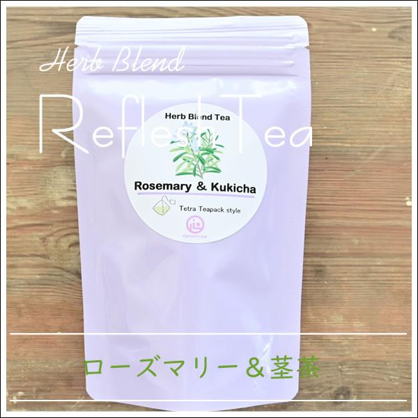 颯爽としたローズマリーの香りと和の茎茶の香りの相性の良さに新鮮さを感じていただけることでしょう。さっぱりした後味のくき茶をベースにした、リフレッシュティーです。個性豊かな香りのローズマリーには記憶力や集中力を高める作用があるとされています。...