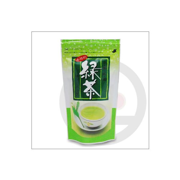 Β { É |쒃 [yoΒz{iIΒeB[pbN@2g×20 1lyɔ llJbvp |[