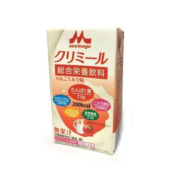 クリニコ エンジョイclimeal （栄養機能食品） ヨーグルト味 24パック入
