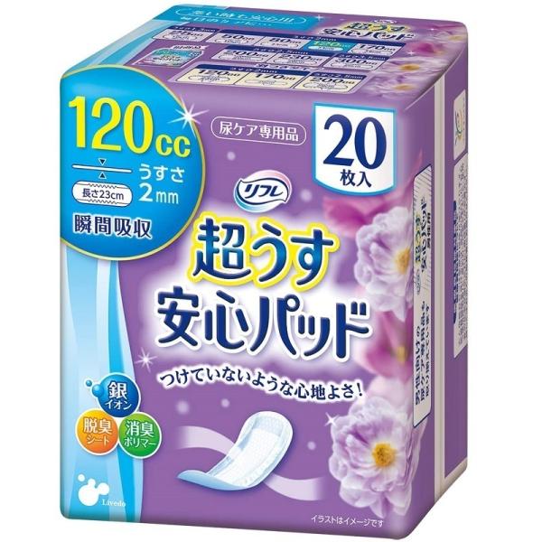 リフレ 超うす安心パッド 尿とりパッド 薄型 吸収 消臭 120cc 17953 20