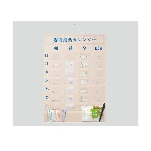 週間投薬カレンダー 1日4回用 東武商品サービス