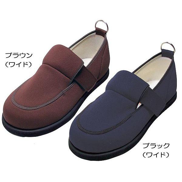 マイハート３キロ2箱 マイハート3 ワイド 4E〜12E相当 22〜28cm 片足 左右同形状 装具 男女