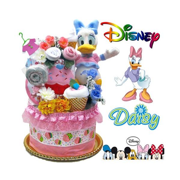 出産祝い おむつケーキ ディズニー ディジィーダック おむつケーキ 出産祝い キャロットカップケーキはいかが 女の子 Buyee Buyee 日本の通販商品 オークションの代理入札 代理購入