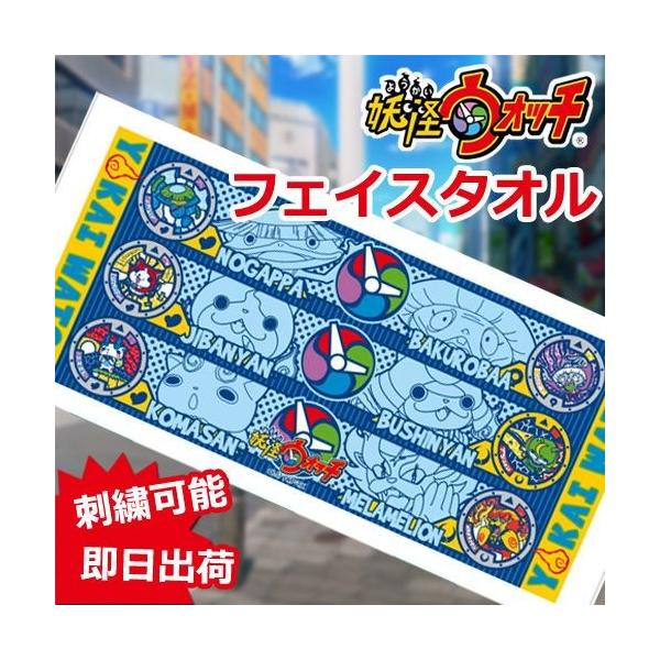 oYj O ۈ牀ő劈 jɍœK lCAjdEHb` tFCX^I(_) j Ԃ lC̃Mtg a v[g