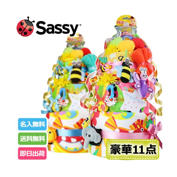 ★Yahoo出産祝いランキング堂々の第1位●刺繍名は『10文字以内 ひらがな・カタカナ・ローマ字』●のし下が連名の場合、記載された左のお名前から順番に『のしの右側から左側へ』と記載●メッセージカード文面は40文字が目安▼メーカーと枚数「パン...