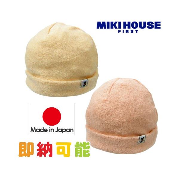 xr[ t[h Xq mikihouse ~LnEX lC { xr[ a v[g