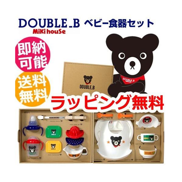 omutsufactory_66-7013-959 