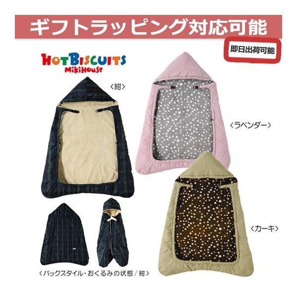 omutsufactory_75-6002-781