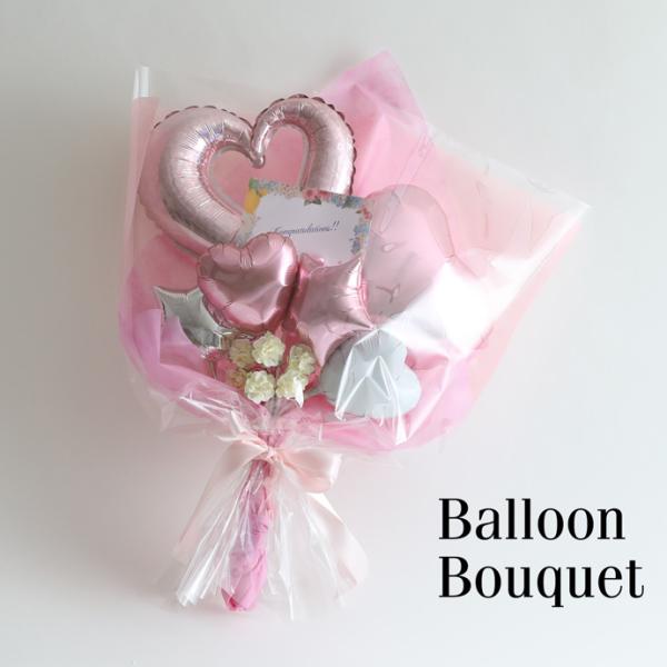 ■風船について：バルーン6個付　・空気タイプ■お楽しみの期間：約1〜2ヶ月程 お楽しみいただけます.※ご注意※・気圧の関係上、空輸地域の発送不可（海外・北海道・沖縄・離島など発送不可）・バルーンの印刷のインクは体に無害ですが なめたり、水に...