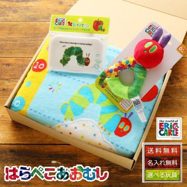 omutsufactory_ec1929