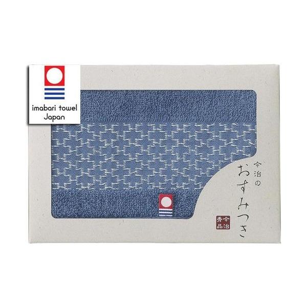 内祝い 極上ガーゼタオル 今治のおすみつき 今治秀品 500円セット 今治タオル 日本製 お返しギフト 出産祝い出産内祝い 記念品 粗品 景品 快気祝い 結婚内祝い Buyee 日本代购平台 产品购物网站大全 Buyee一站式代购 Bot Online