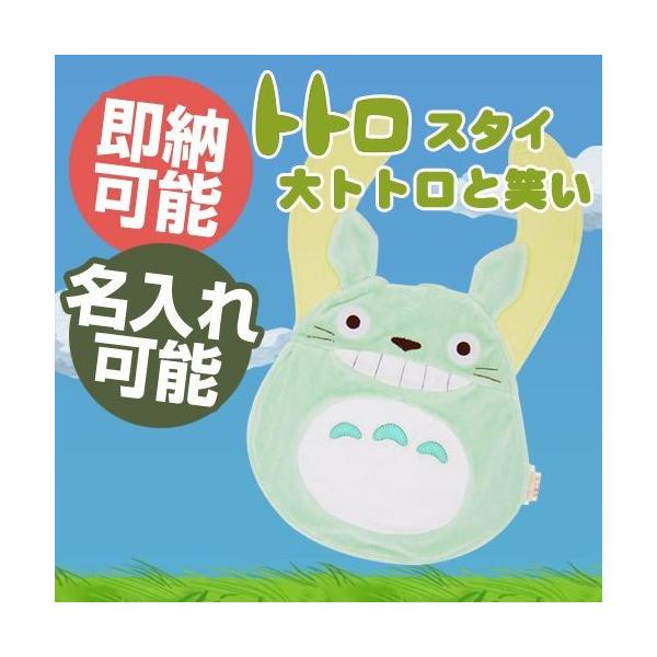 oYj O X^WIWu ƂȂ̃gg n X^C gg ΂ j Ԃ lC̃Mtg a v[g ̑} 蕨