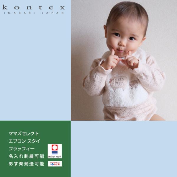 oYj j̎q ̎q X^C ru 悾ꂩ   kontex I[KjbN