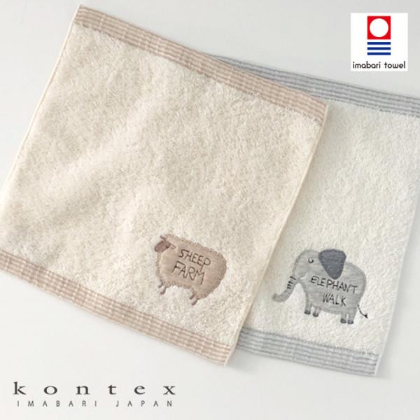 oYj j̎q ̎q  ^I nJ` kontex I[KjbN