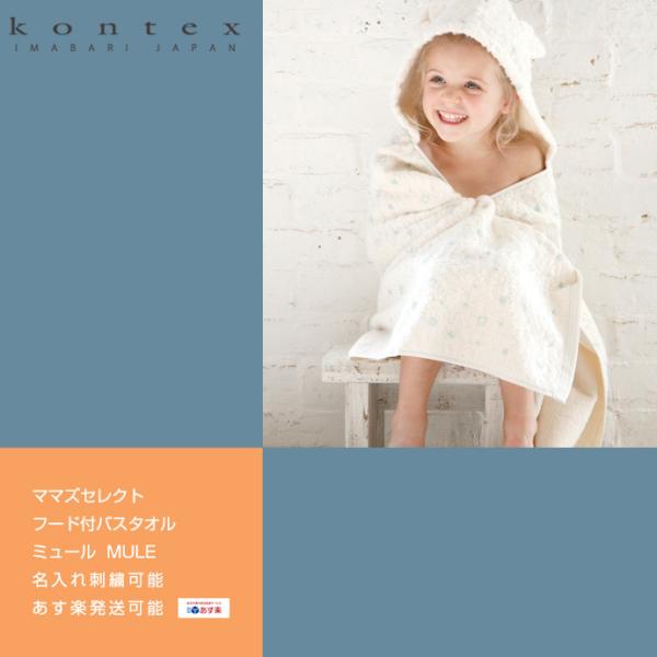 xr[oX[u oYj oYj { ^I MtgZbg kontex ~[ }}YZNg