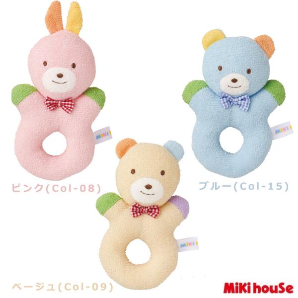 MIKI HOUSE ぬいぐるみ omutsufactory_miki-46-1191-365