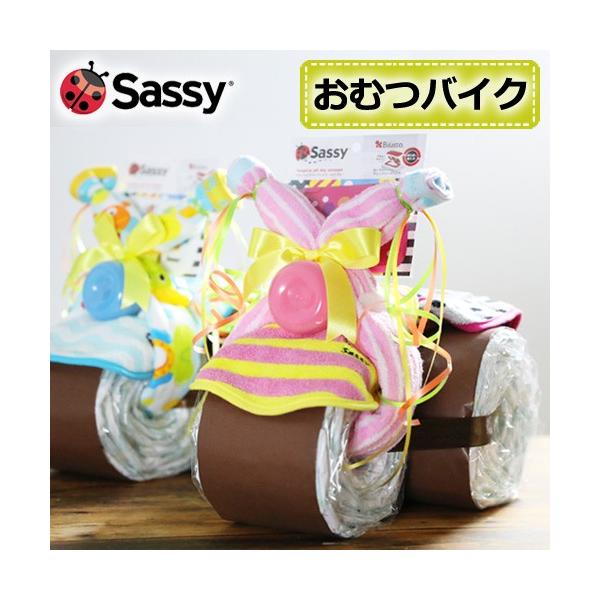 ■「名入れ刺繍」をご希望でも『翌日にお届け（あすつく）』をご利用いただけます。●刺繍するお名前は『10文字以内 ひらがな・カタカナ・ローマ字』※漢字・記号・絵文字不可●のし下(お名前)が連名の場合、記載された左のお名前から順番に『のしの右側...