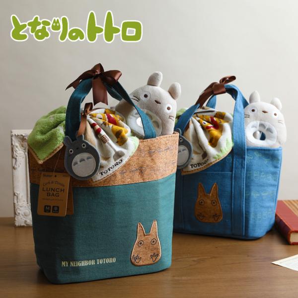 ●名入れ刺繍でもあすつく！●刺繍は『10文字以内 ひらがな・カタカナ・ローマ字』●のしが連名の場合、左のお名前から順番に『のしの右側から左側へ』記載●メッセージカードは40文字目安■紙おむつのメーカーと枚数パンパース ムーニー メリーズ G...