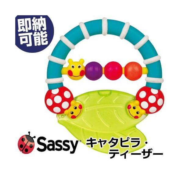 oYj Sassy N₩ȐFł L^s[EeB[U[ j Ԃ lC̃Mtg xr[ a v[g 