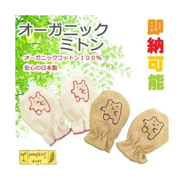 oYj |vLYxr[ I[KjbN@xr[~g   { I[KjbN a v[g j j Ԃ lC Mtg 蕨