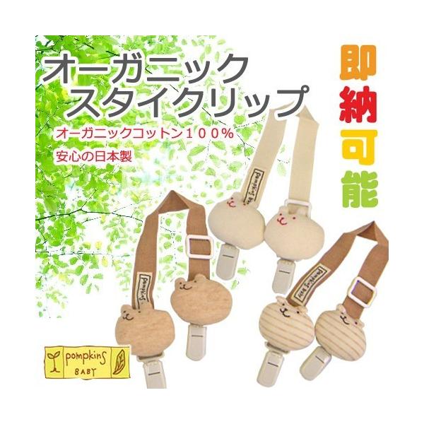 oYj |vLYxr[ I[KjbNX^CNbv    { I[KjbN a v[g j j Ԃ lC Mtg 蕨