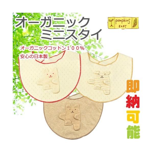 {oYj |vLYxr[ I[KjbN~jX^C av[g jjԂ lCMtgxr[ߋ [߂̐ߋ ̐ߋ