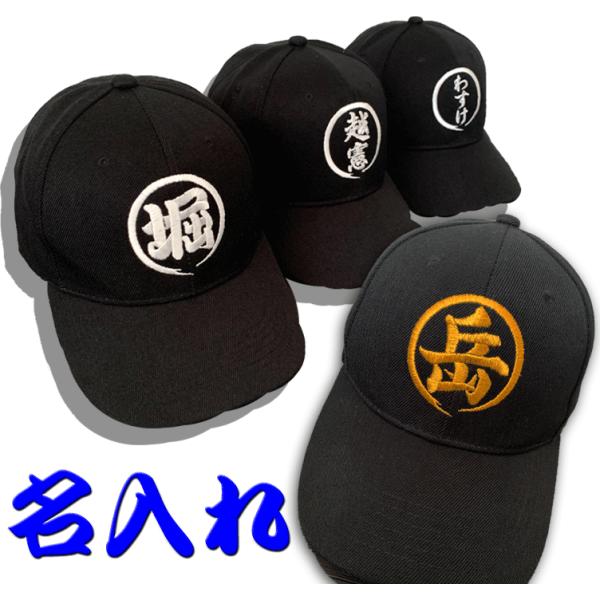 omutudesuyo_b2