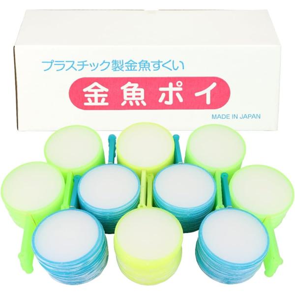 SELANGOR 魚の菓子器 直径約20cm SELANGOR 魚の菓子器 直径約20cm 楽天