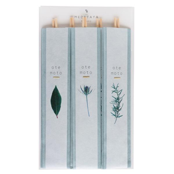 j  a Y { N uC_ EGfBO medetaya botany  ݂