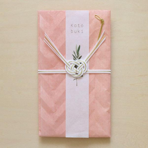 jV   MEDETAYA botany    a N EGfBO i` Vv/lR|X2܂őΉ