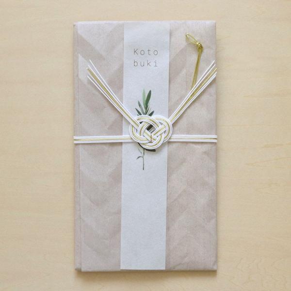 jV   MEDETAYA botany   I a N EGfBO i` Vv/lR|X2܂őΉ