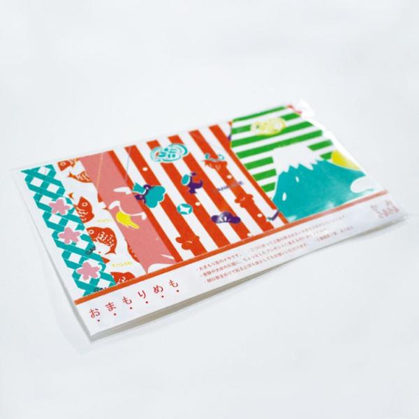 pbh medetaya happy ܂߂ 5  a bZ[WJ[h  i  /lR|XΉ