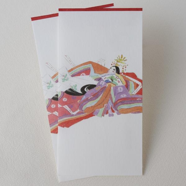  jV  a  ͂Ȃj P 2/lR|XΉ