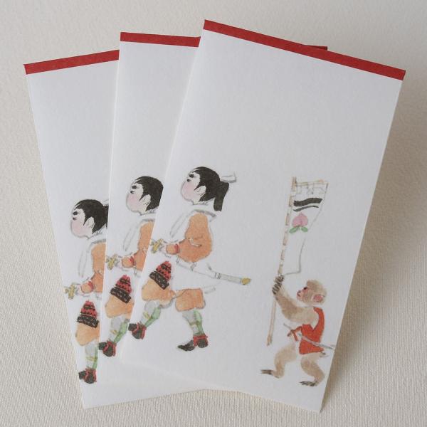 Nʑ |`  a j  ͂Ȃۂ Y 3/lR|XΉ