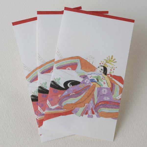 ポチ袋 おしゃれ 和紙 お祝い お年玉 おはなしぽち袋 かぐや姫 3枚入 和紙生活 通販 Yahoo ショッピング