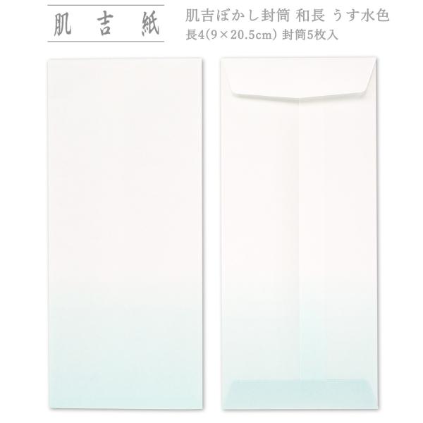  a  莆 B5 Vv gڂ a F 5 咼/lR|X