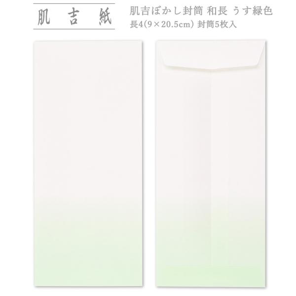  a  莆 B5 Vv gڂ a ΐF 5 咼/lR|X