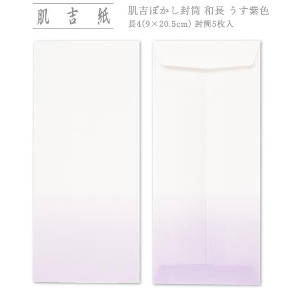  a  莆 B5 Vv gڂ a F 5 咼/lR|X